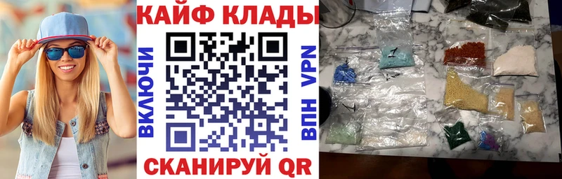 Магазины продажи наркотиков Апрелевка Галлюциногенные грибы  Канабис  Мефедрон  Гашиш  Cocaine 