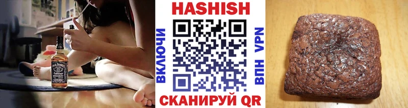 мориарти наркотические препараты  наркота  Апрелевка  Гашиш AMNESIA HAZE  МЕГА ссылка 