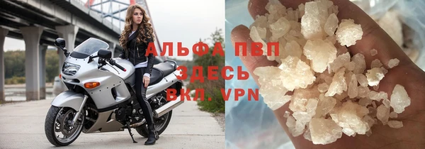 кокаин VHQ Лиски