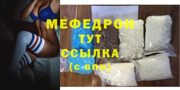 кокаин VHQ Лиски