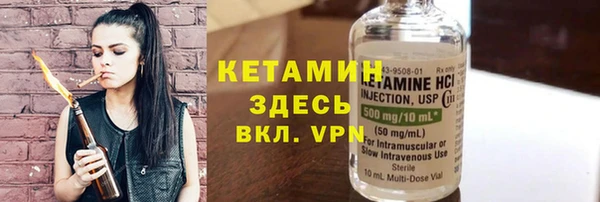 кокаин VHQ Лиски