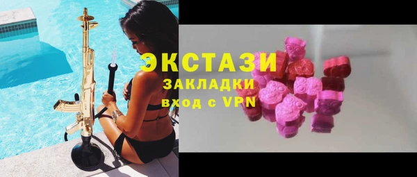 кокаин VHQ Лиски