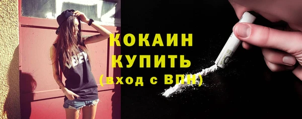бутират Липки