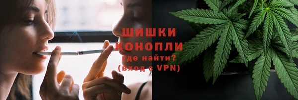 бутират Липки