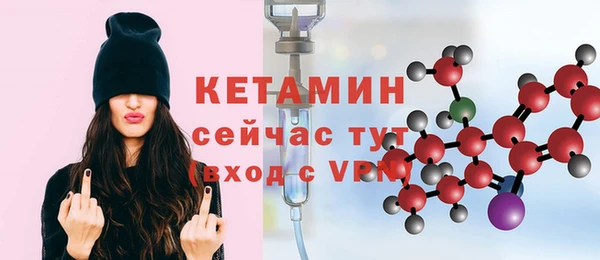 кокаин VHQ Лиски