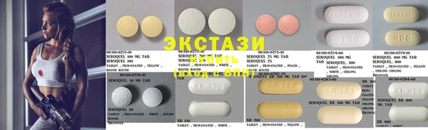 кокаин VHQ Лиски