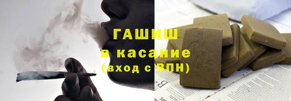 jwh Ладушкин