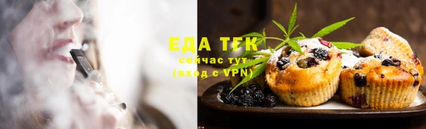 кокаин VHQ Лиски