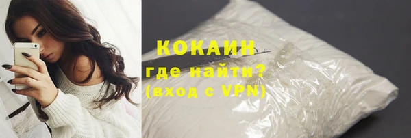 бутират Липки