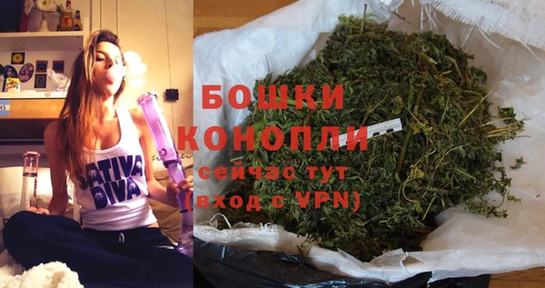 мяу мяу кристалл Лихославль