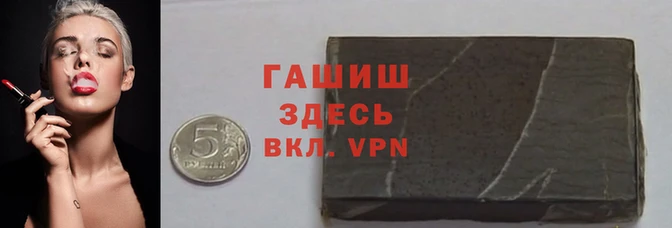 мяу мяу кристалл Лихославль
