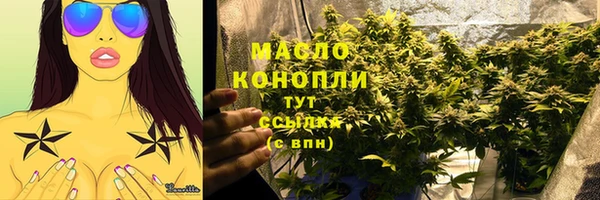 кокаин VHQ Лиски