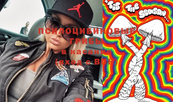 бутират Липки