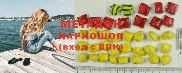 кокаин VHQ Лиски