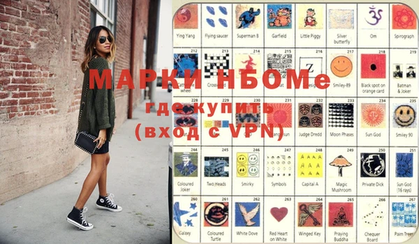 кокаин VHQ Лиски