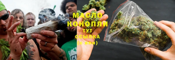 кокаин VHQ Лиски