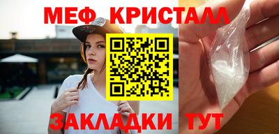 PSILOCYBIN Абакан