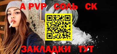 MDMA Азнакаево