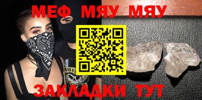 синтетический гашиш Аргун