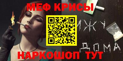 mdma Аргун