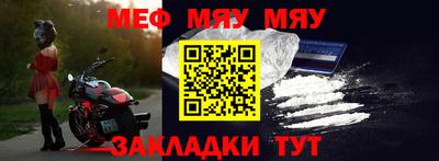 кокаин Апрелевка