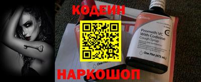 молекула духа Балашиха