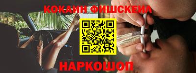 марки lsd Апрелевка