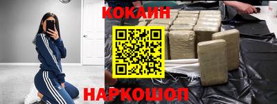 mdma Аргун