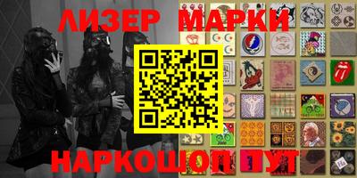 mdma Аргун