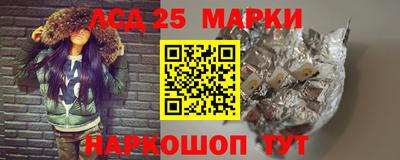 COCAINE Апшеронск