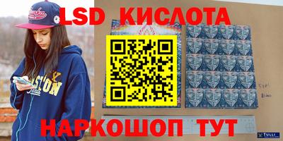 кокс Балаково