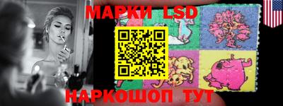 mix Азнакаево