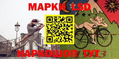 MDMA Азнакаево