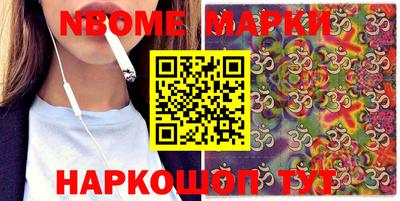 mdma Аргун