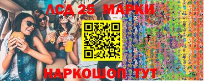 MDMA Азнакаево