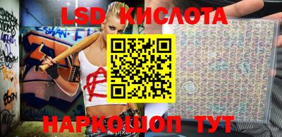 MDMA Азнакаево