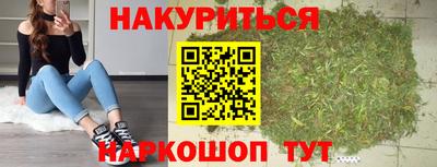 кокаин Апрелевка