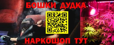 ПСИЛОЦИБИНОВЫЕ ГРИБЫ Балашиха