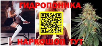 MDMA Азнакаево