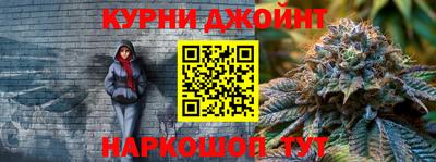 mdma Аргун