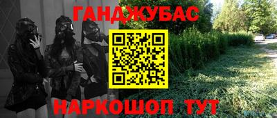 кокаин Апрелевка