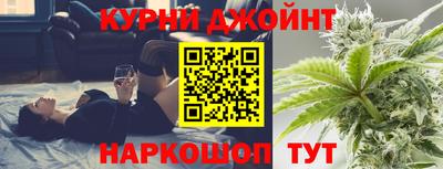 кокаин Апрелевка