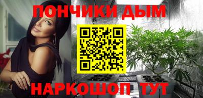 MDMA Азнакаево