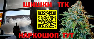 mdma Аргун