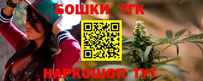 PSILOCYBIN Абакан