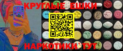дурь Балаково