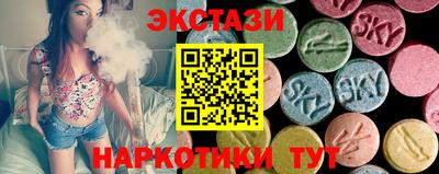 MDMA Азнакаево