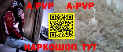 mdma Аргун