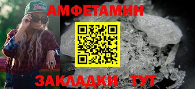 mdma Аргун