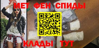 кокаин Апрелевка